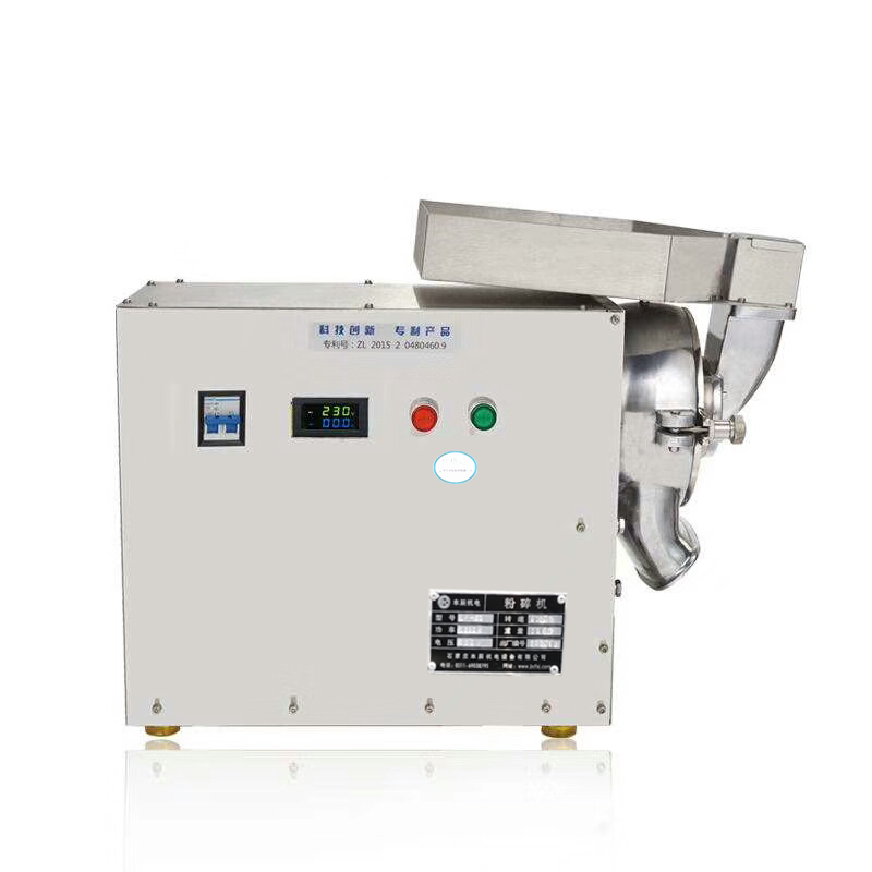 水冷型分級式連續投料粉碎機