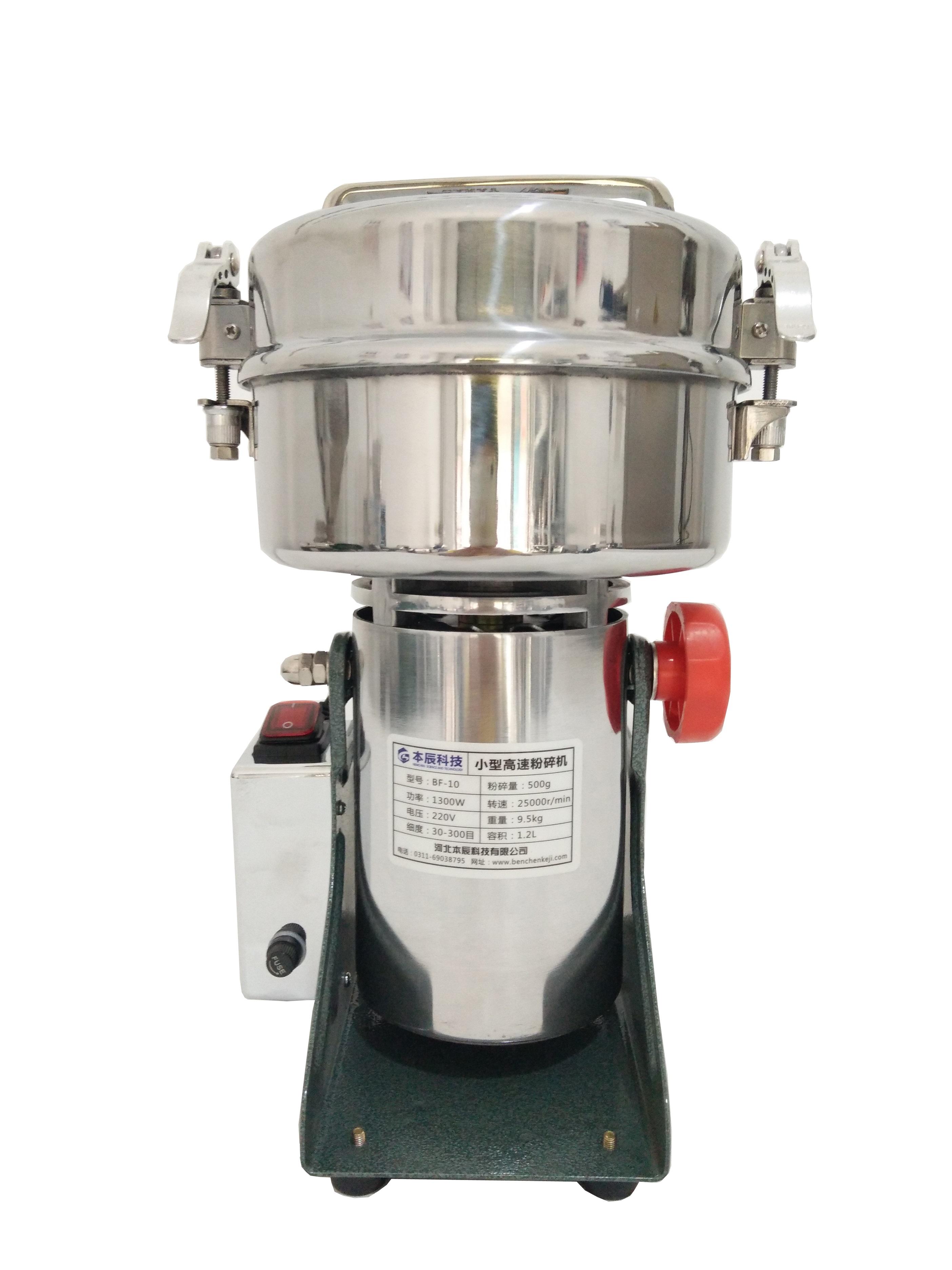 小型實(shí)驗室粉碎機BF-10