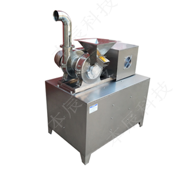 不銹鋼風(fēng)選中藥粉碎機BZM-200S