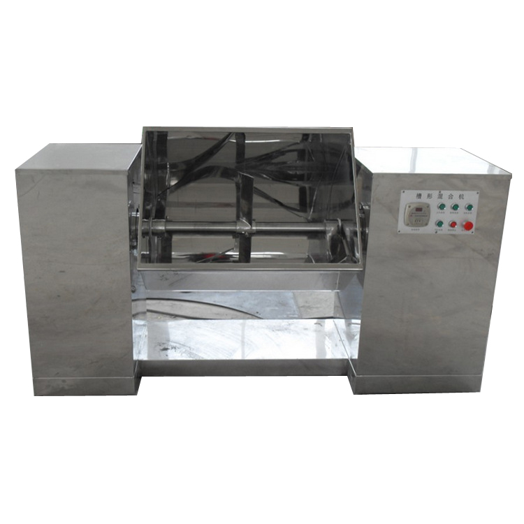 槽型混合機CH-100