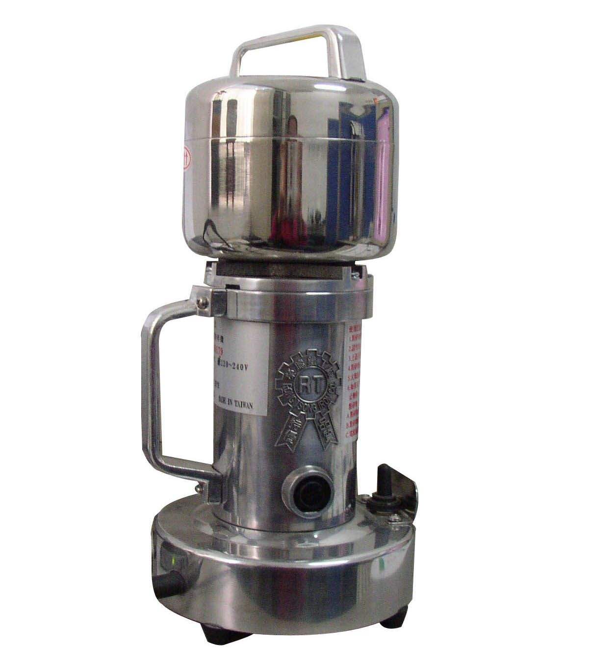 小型高速粉碎機RT-02B