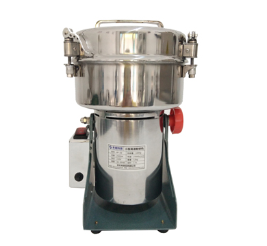小型高速粉碎機BF-20