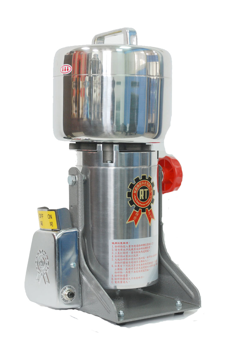 批量式高速粉碎機RT-N12