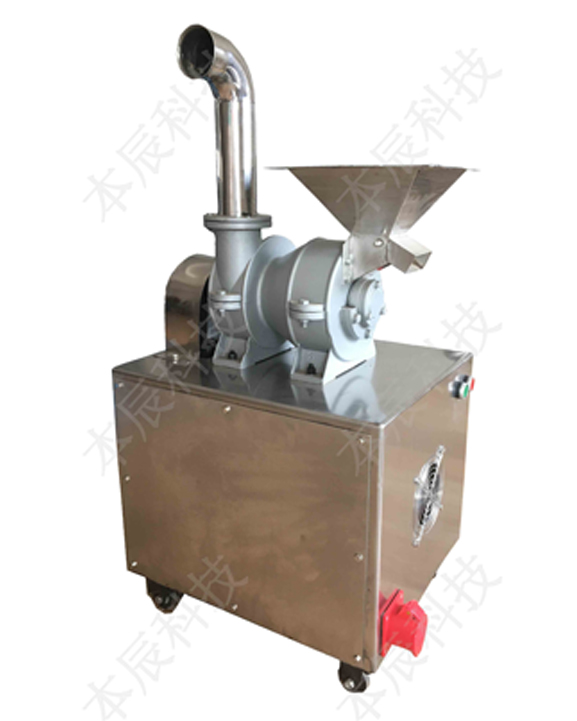 風(fēng)選式中藥粉碎機BZM-200（立式）