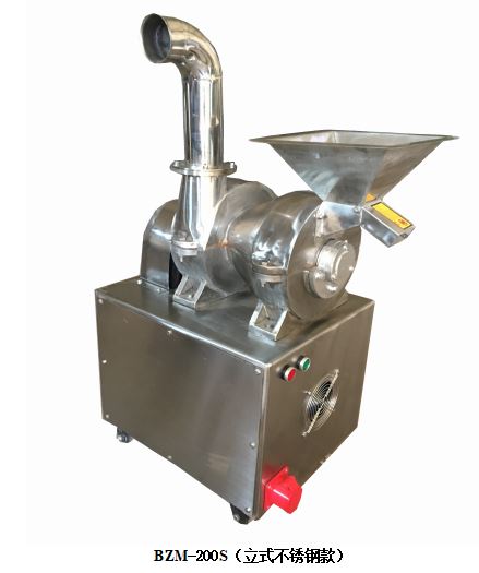 風(fēng)選中藥粉碎機BZM-200S(立式不銹鋼型)