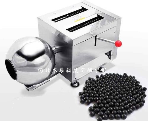 半自動(dòng)大蜜丸制丸機
