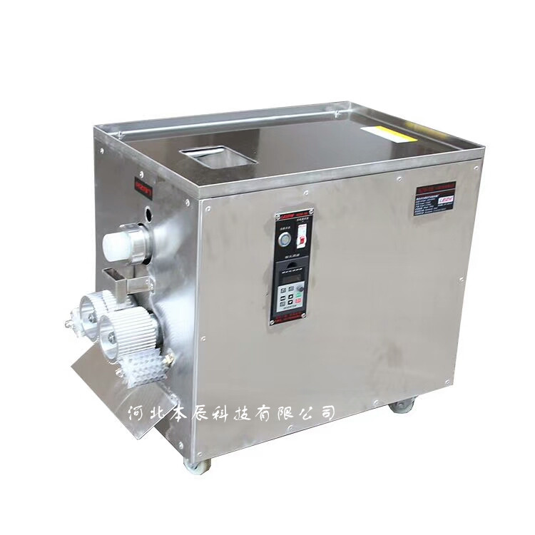 小型全自動(dòng)中藥制丸機BZW-88