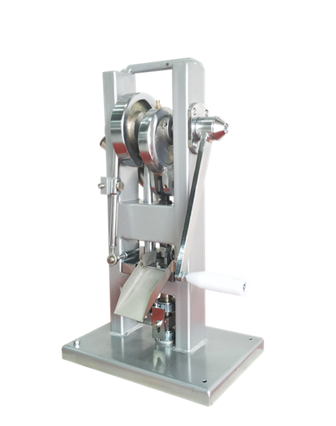 手搖單沖壓片機TDP-0