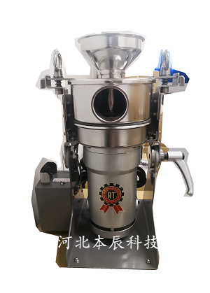 桌上型超微粉機RT-UF26
