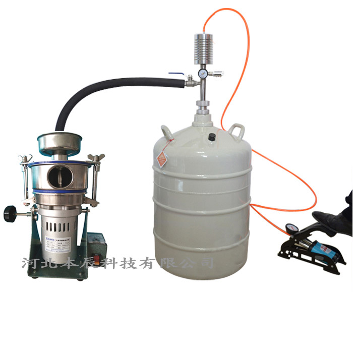 實(shí)驗室塑料粉碎機DC3-1