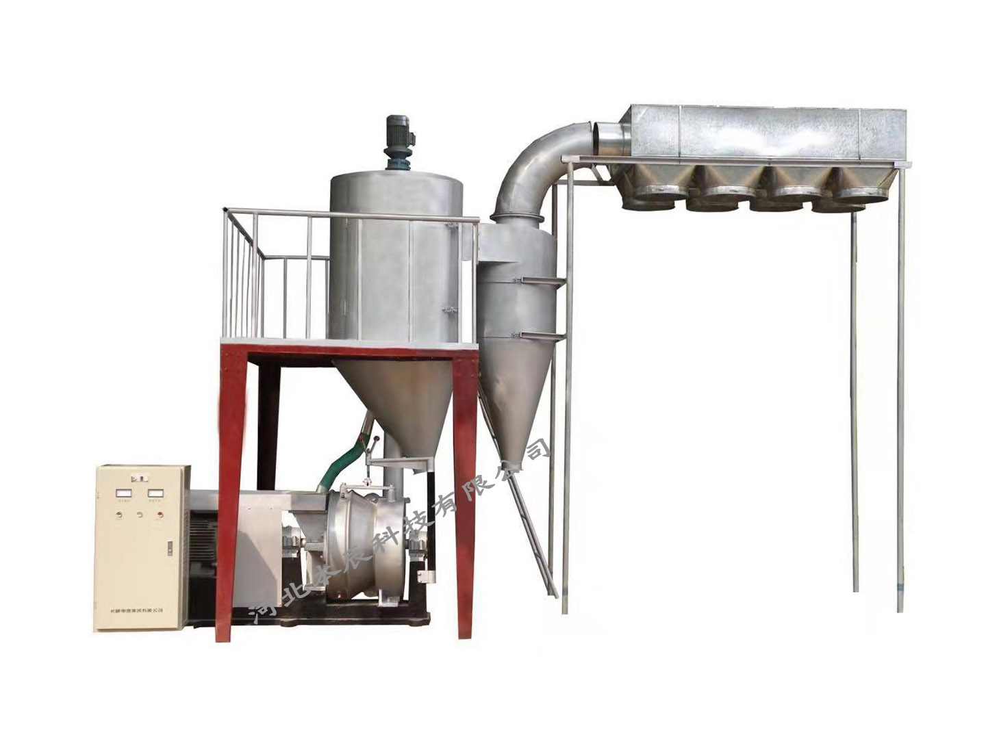 水冷式風(fēng)選中藥磨粉機BZM-600S