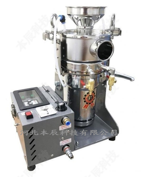  桌上型水冷式脈沖噴氣氣旋式超微粉碎機RT-UF26APW