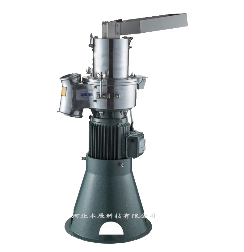 分級式連續投料粉碎機LF-35（立式）