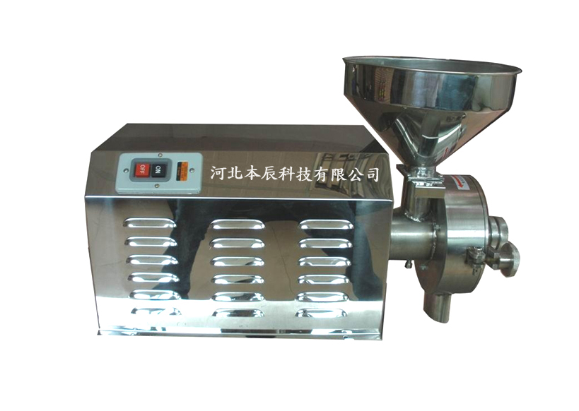 五谷雜糧粉碎機BC5-1