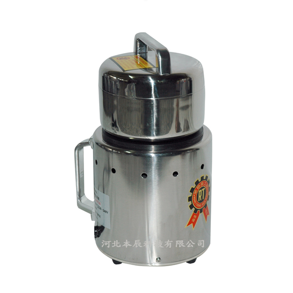 小型高速粉碎機RT-04A