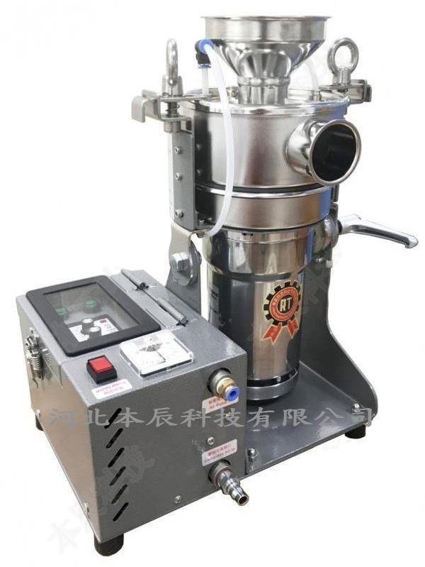 桌上型脈沖噴氣氣旋式超微粉碎機RT-UF26AP