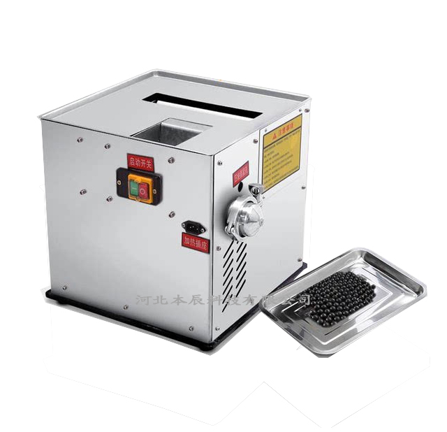 高效中藥制丸機BZW-05