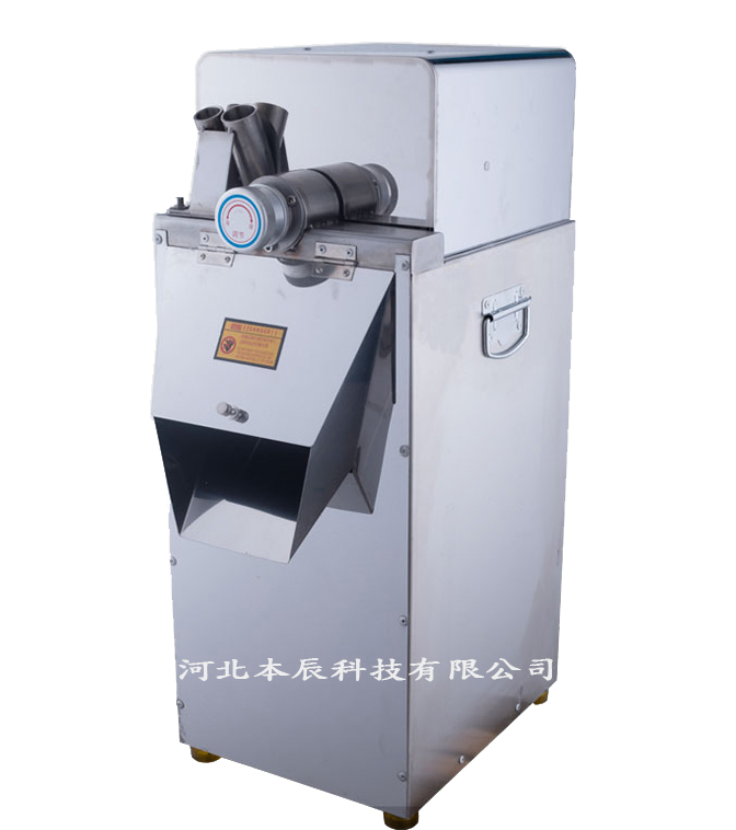 立式中藥切片機BQ-30