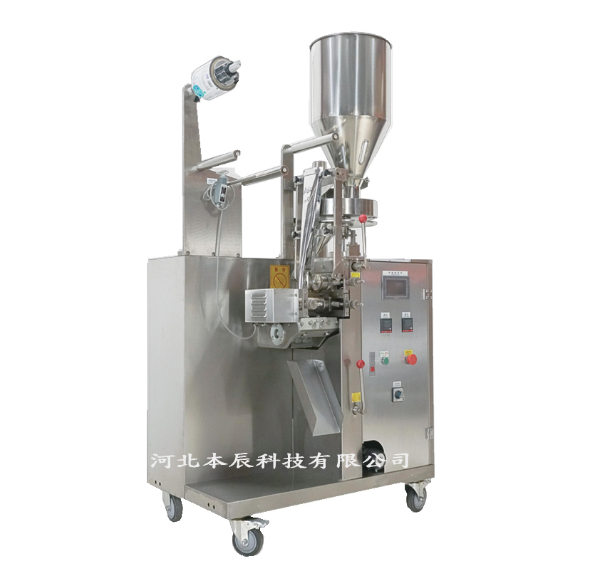 連續封口三邊封顆粒包裝機YS-40AK