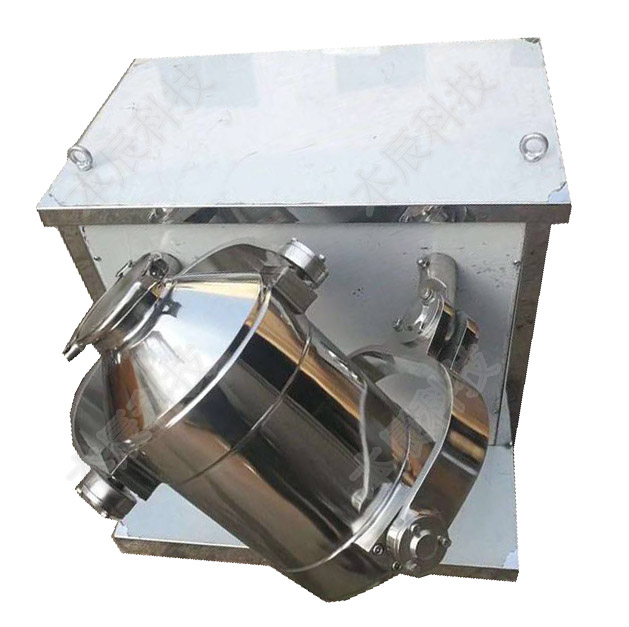 小型實(shí)驗室三維混合機SH-20