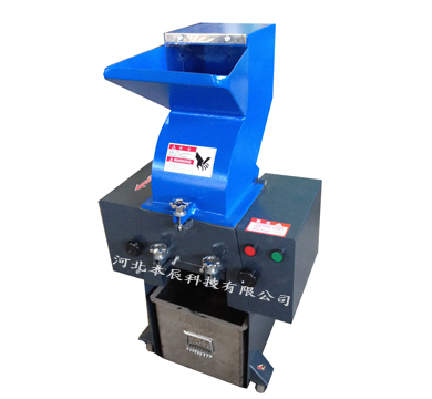 生活垃圾粗粉碎機BP-180