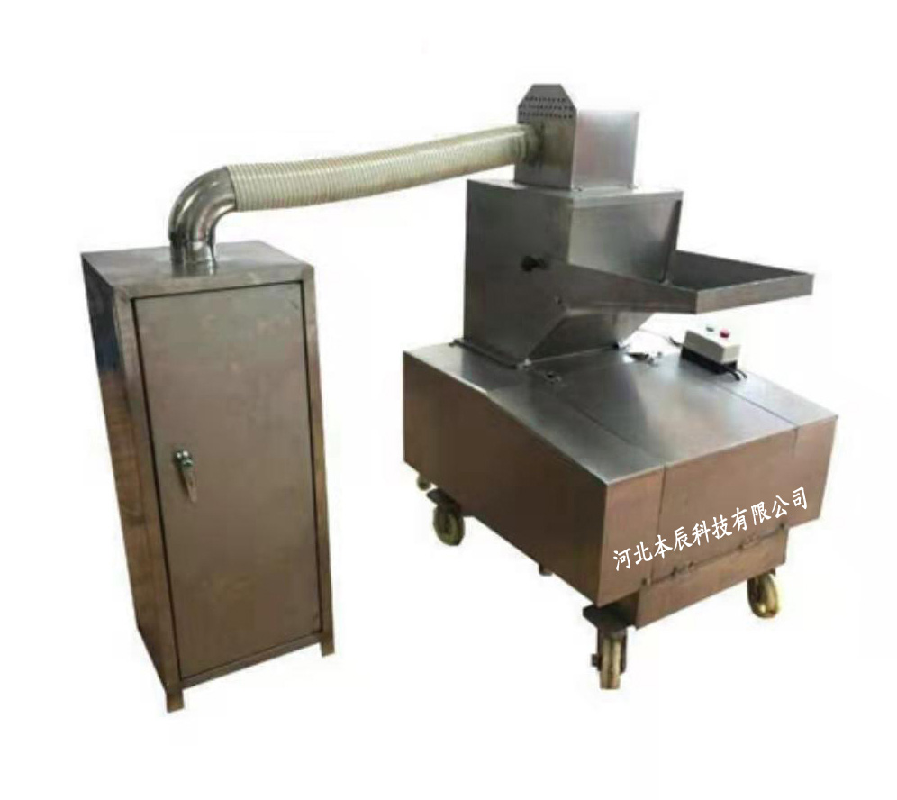 不銹鋼中草藥顆粒機BP-400S