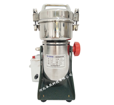 家用小型粉碎機BF-04