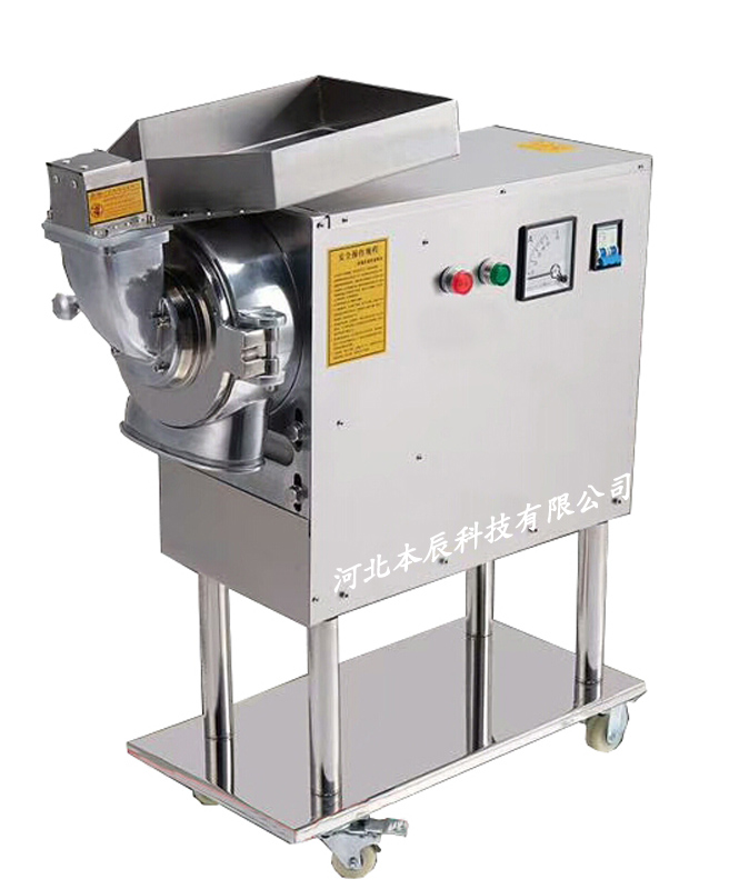 水冷式三七粉碎機LF-50S