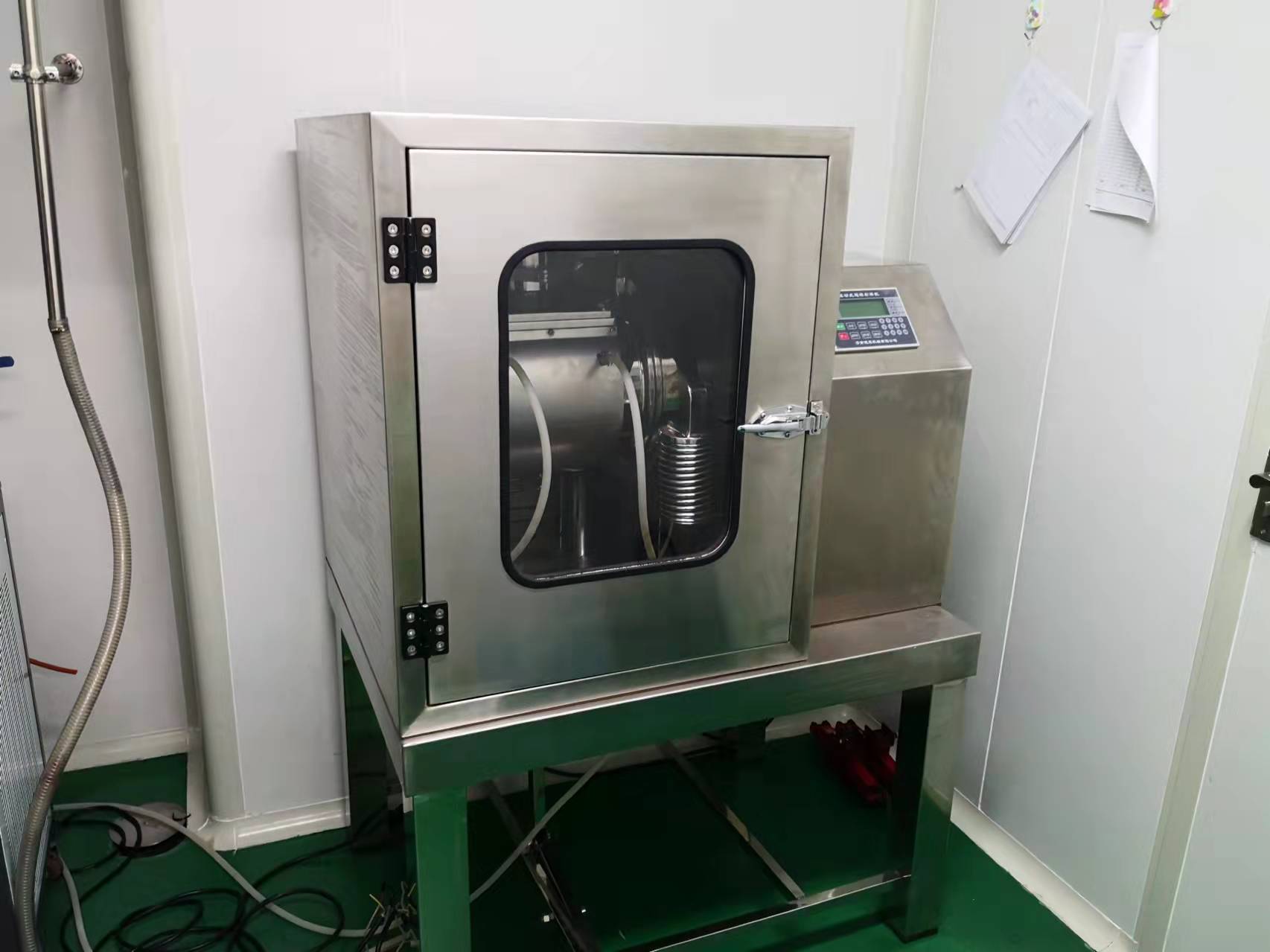 振動(dòng)式水冷超微粉碎機