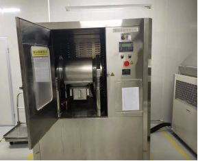 超低溫破壁超微粉碎機ZCW-30B（氣動(dòng)翻轉型）